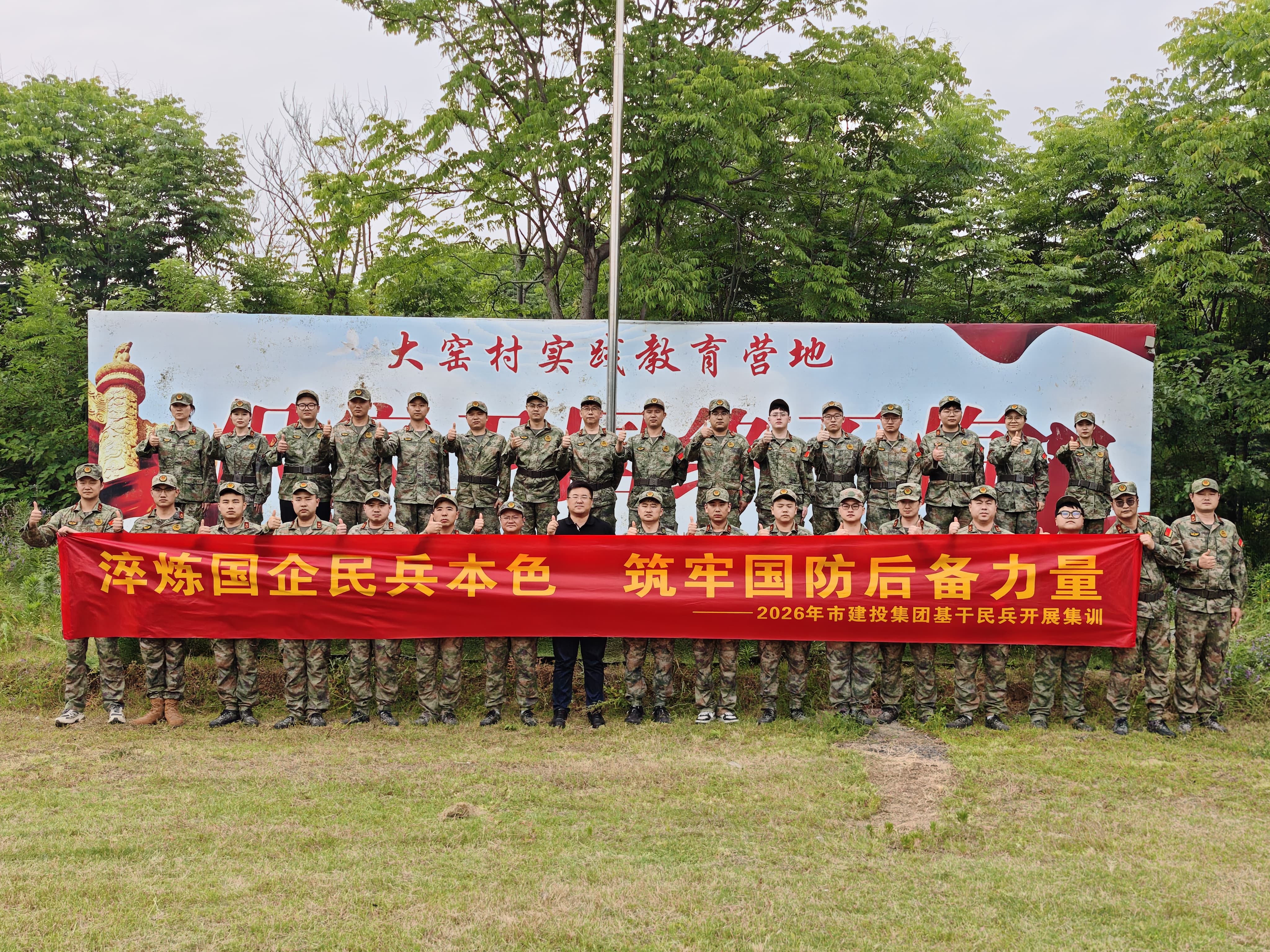 xc sports(中国区)-官方网站