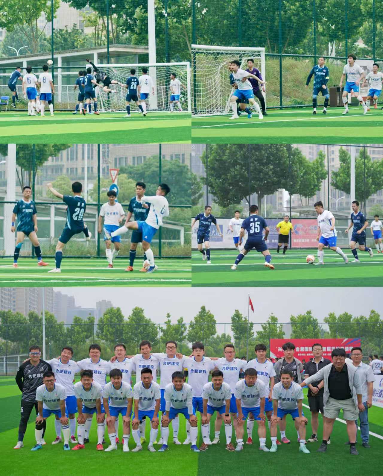 xc sports(中国区)-官方网站