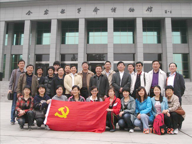 xc sports(中国区)-官方网站
