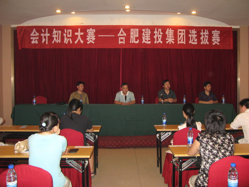 xc sports(中国区)-官方网站