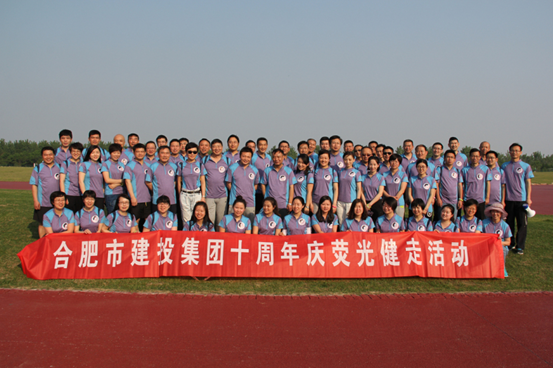 xc sports(中国区)-官方网站