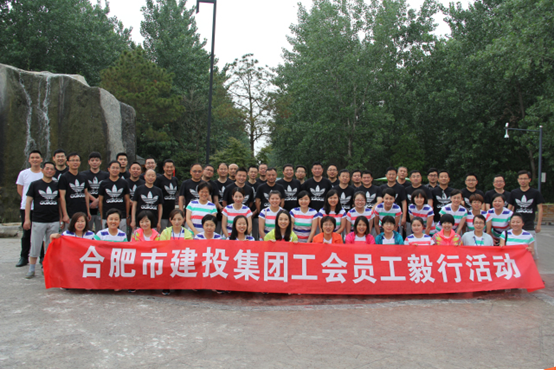 xc sports(中国区)-官方网站