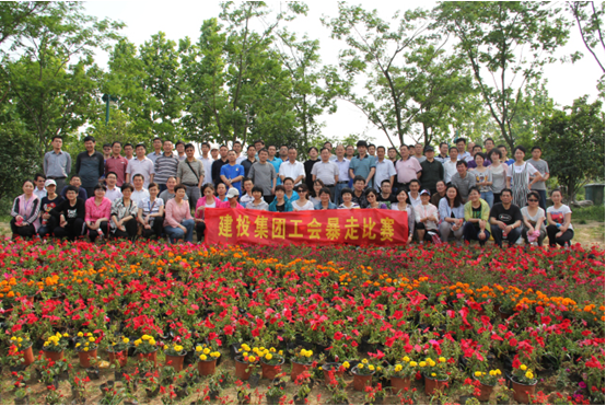 xc sports(中国区)-官方网站