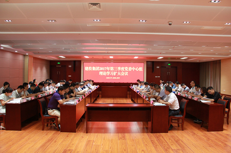 201710240837273727 xc sports(中国区)-官方网站