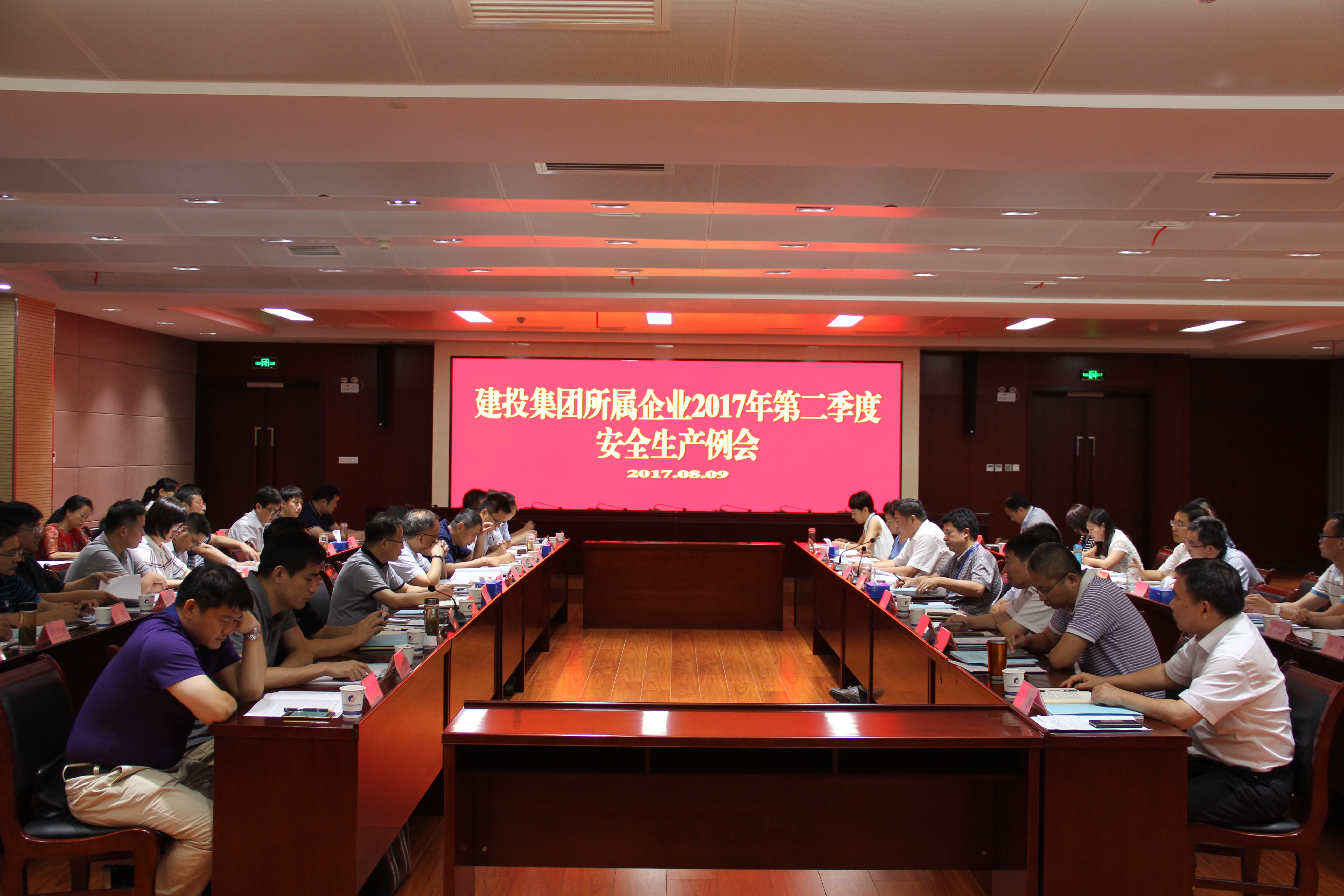 201710240846474647 xc sports(中国区)-官方网站