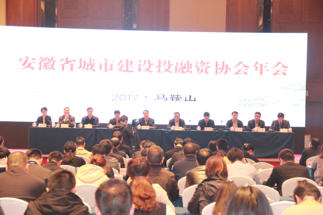 201711141537553755 xc sports(中国区)-官方网站