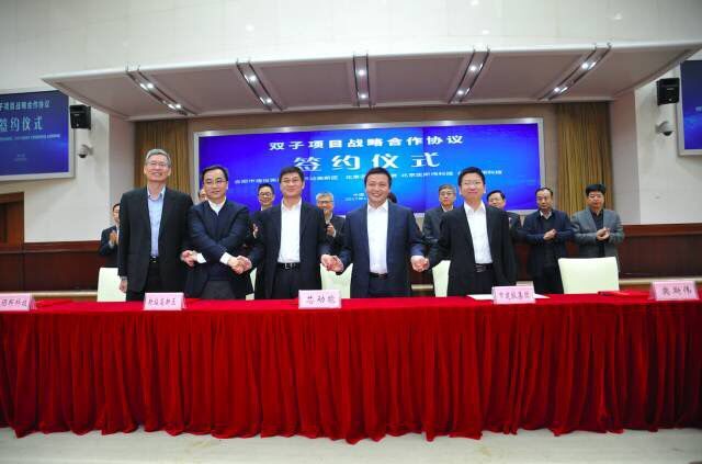 20171226110810810 xc sports(中国区)-官方网站