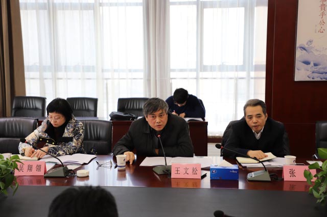 201802111654445444 xc sports(中国区)-官方网站