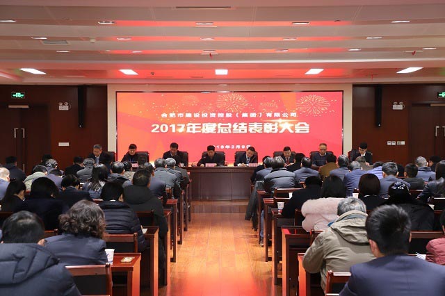201802221443144314 xc sports(中国区)-官方网站