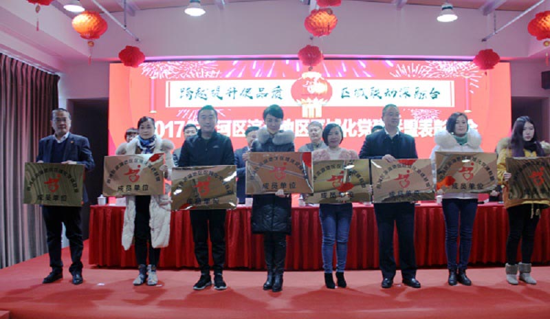 201802261650565056 xc sports(中国区)-官方网站