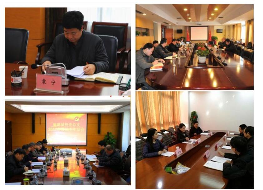201803051421122112 xc sports(中国区)-官方网站