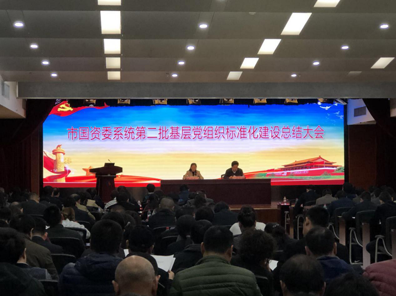 201803211711311131 xc sports(中国区)-官方网站