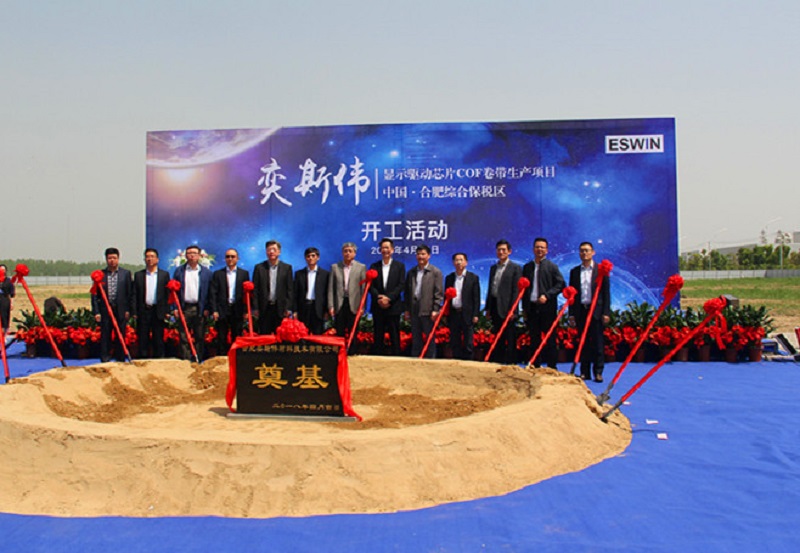 20180419170449449 xc sports(中国区)-官方网站