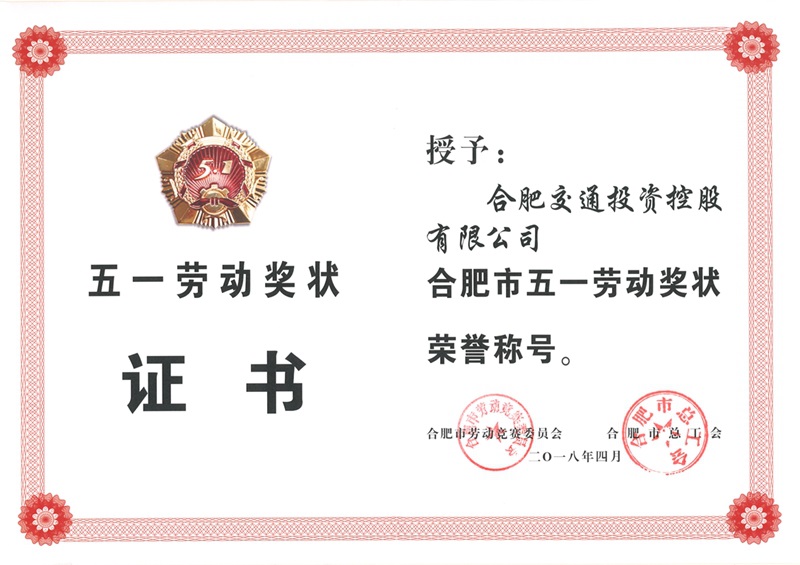 20180504114005405 xc sports(中国区)-官方网站
