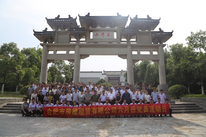 201806271027522752 xc sports(中国区)-官方网站