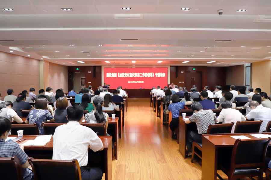 201807101030303030 xc sports(中国区)-官方网站