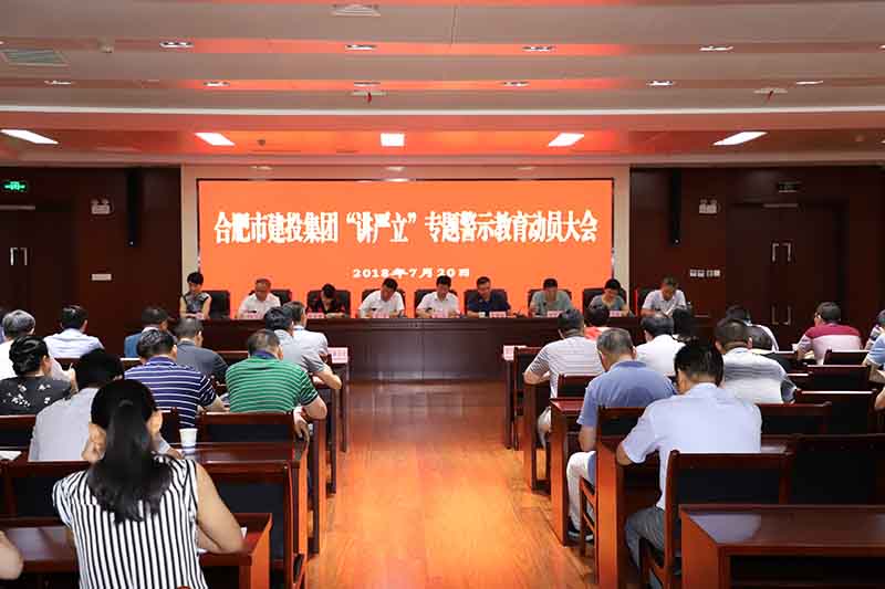 20180725090220220 xc sports(中国区)-官方网站