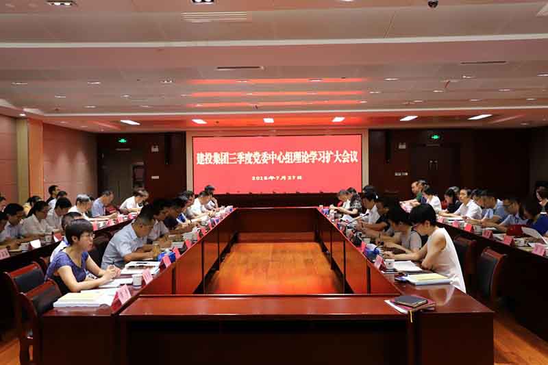 201808010953455345 xc sports(中国区)-官方网站