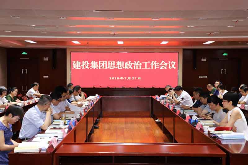 201808010958335833 xc sports(中国区)-官方网站