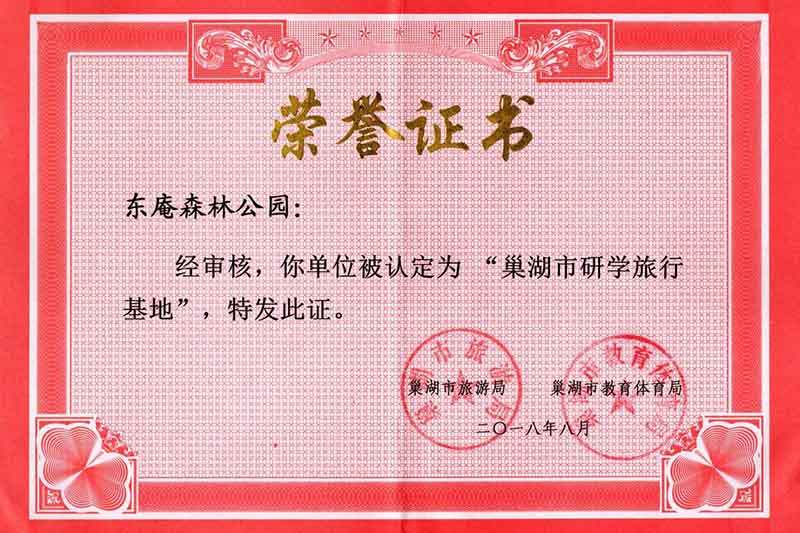 xc sports(中国区)-官方网站