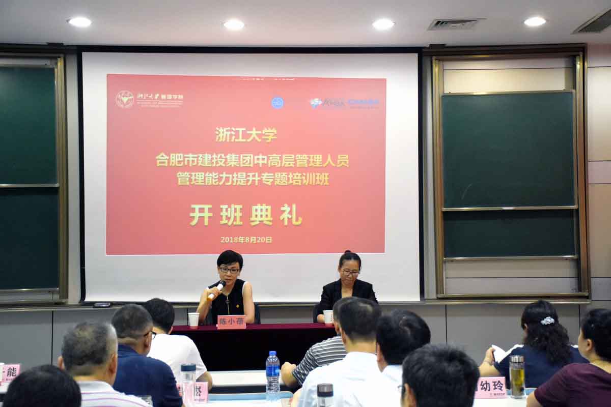 201808311437303730 xc sports(中国区)-官方网站