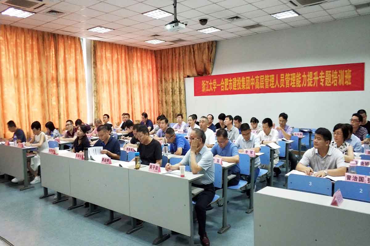 201808311437463746 xc sports(中国区)-官方网站