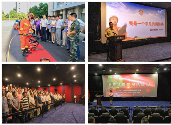 201809061559425942 xc sports(中国区)-官方网站