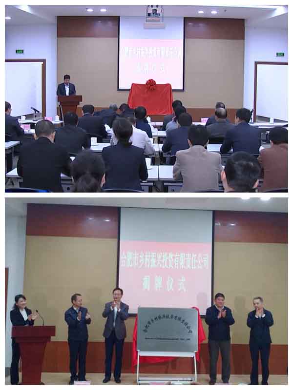 201810291720202020 xc sports(中国区)-官方网站