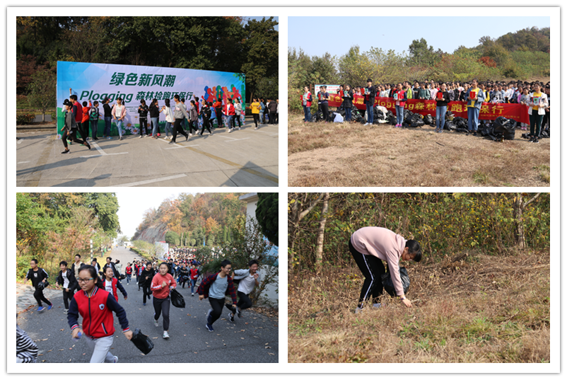 201811080846414641 xc sports(中国区)-官方网站
