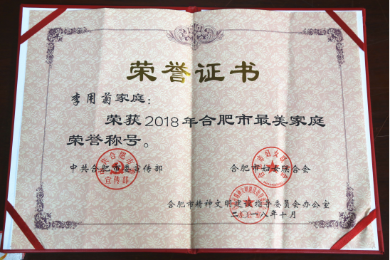 xc sports(中国区)-官方网站