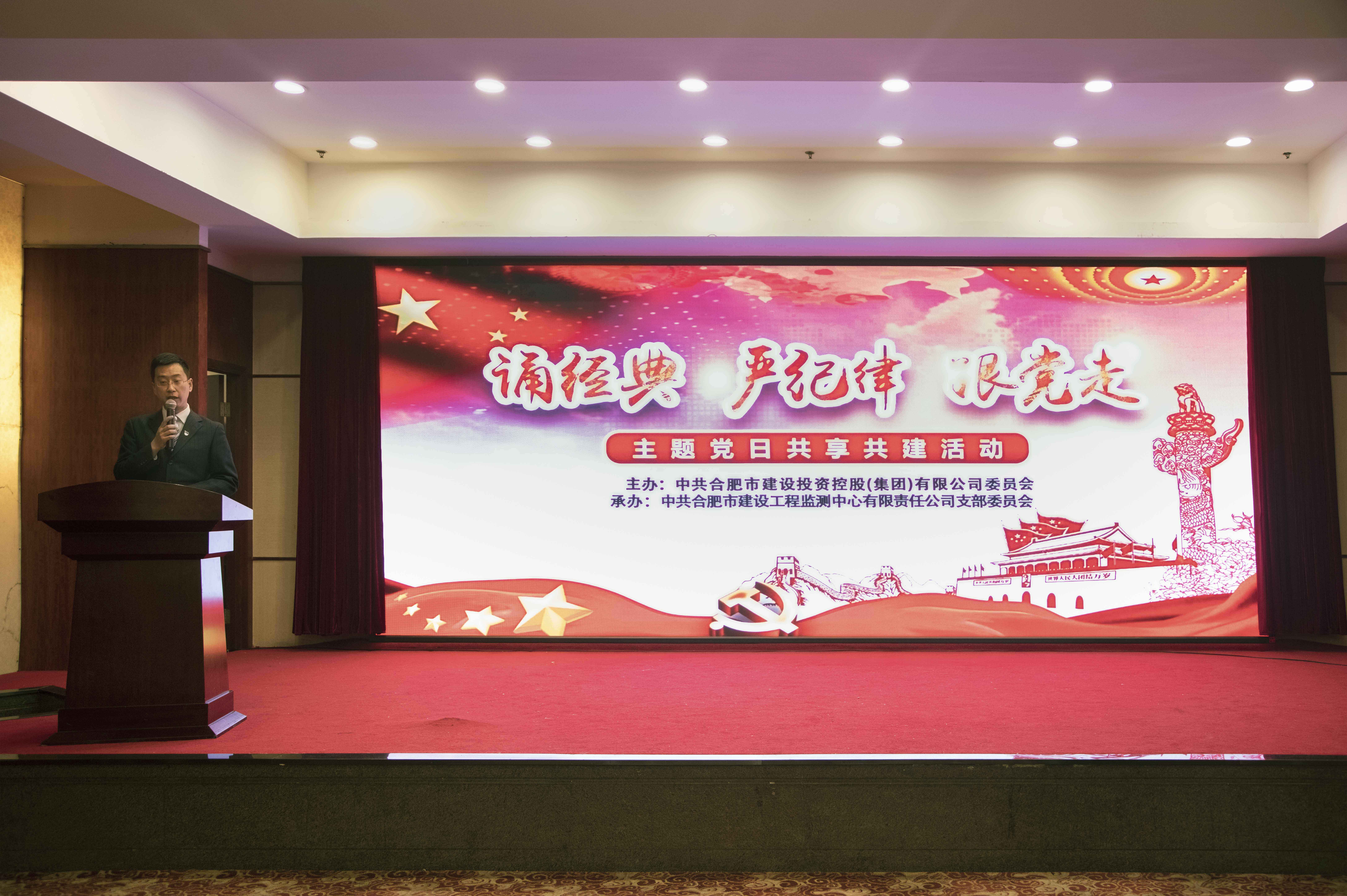 20181211175404544 xc sports(中国区)-官方网站