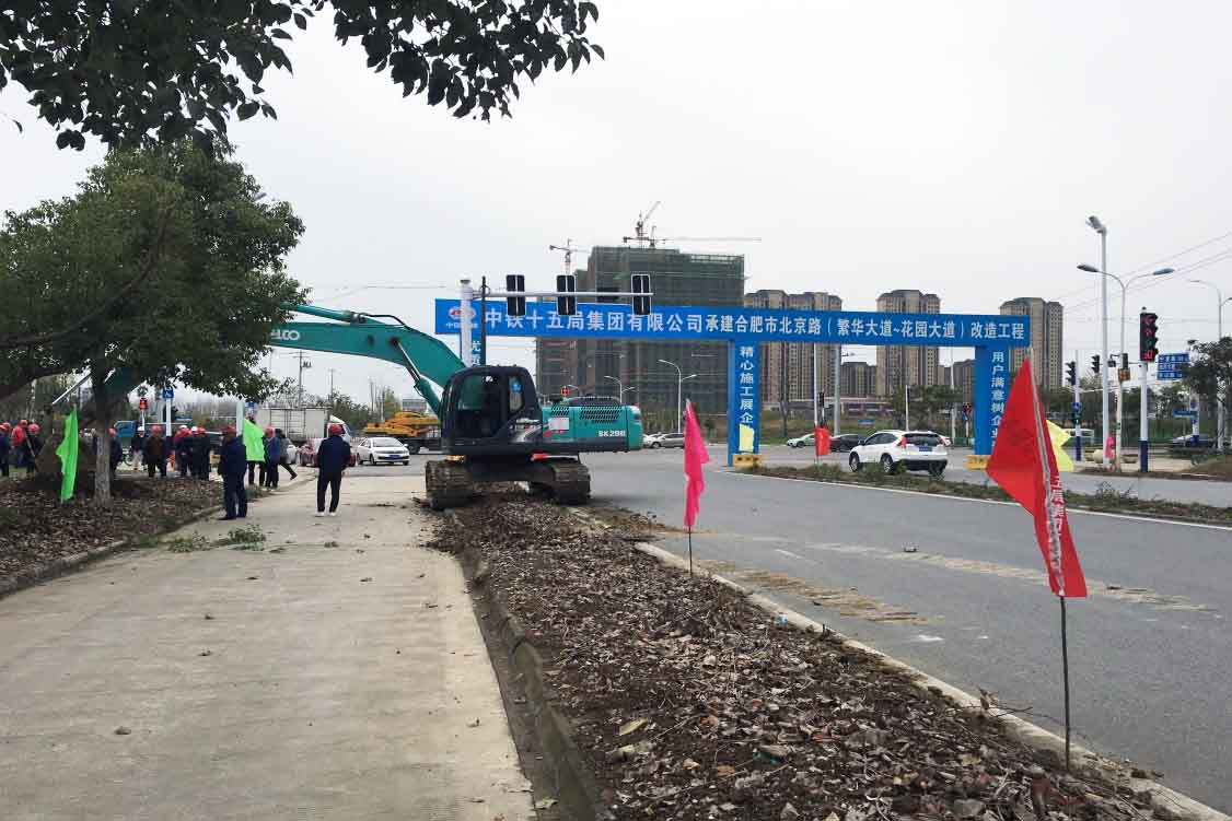 201812181312261226 xc sports(中国区)-官方网站