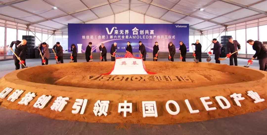 201901020925462546 xc sports(中国区)-官方网站