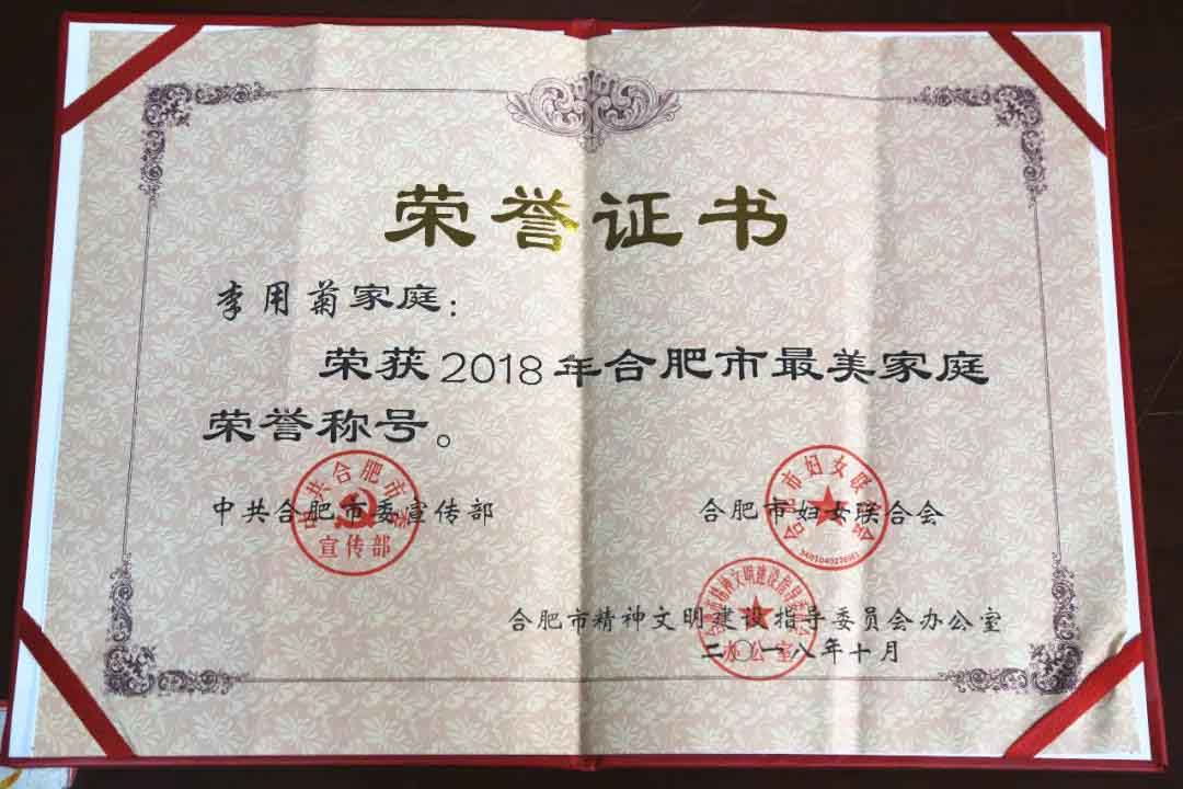 xc sports(中国区)-官方网站