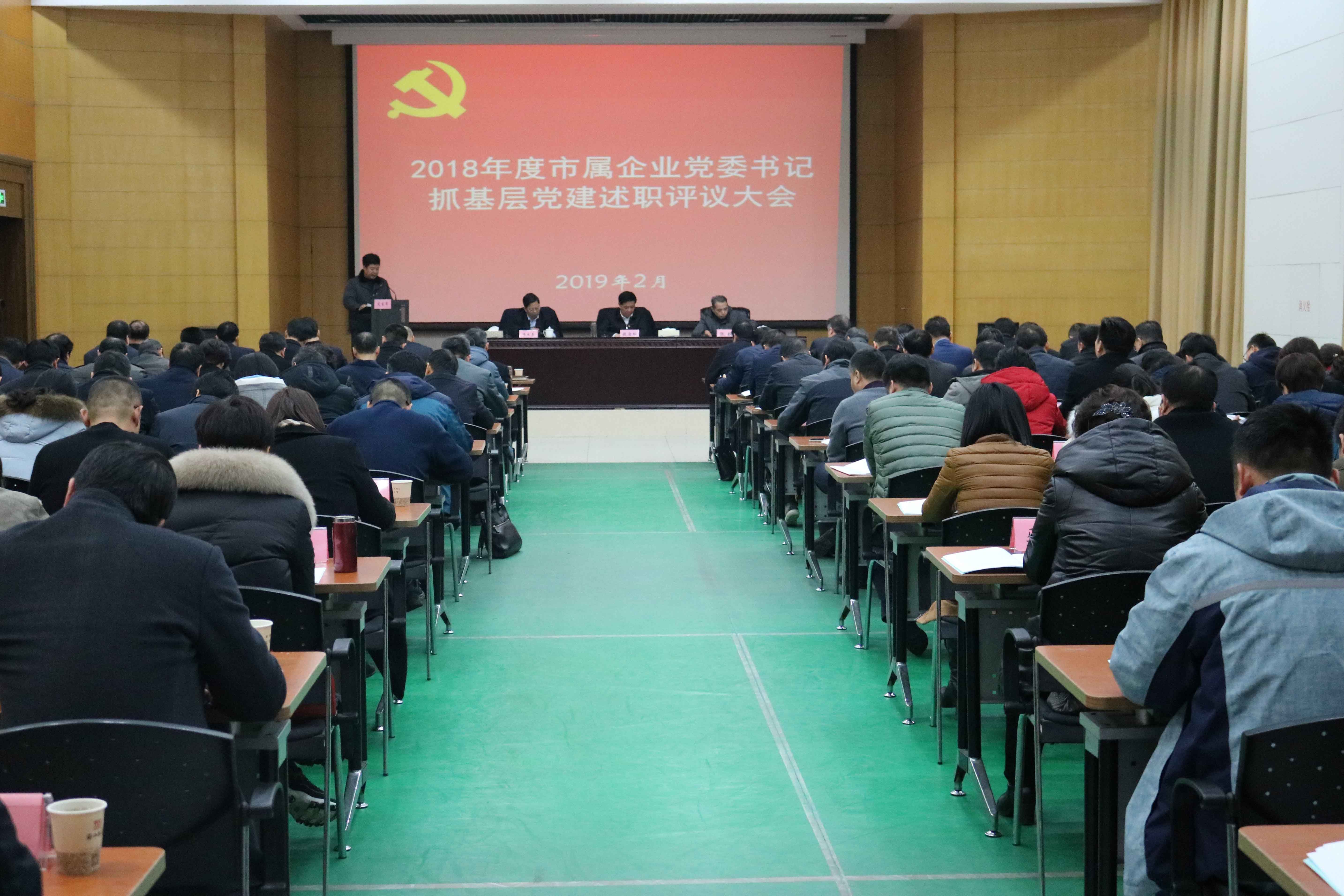 20190225131903193 xc sports(中国区)-官方网站