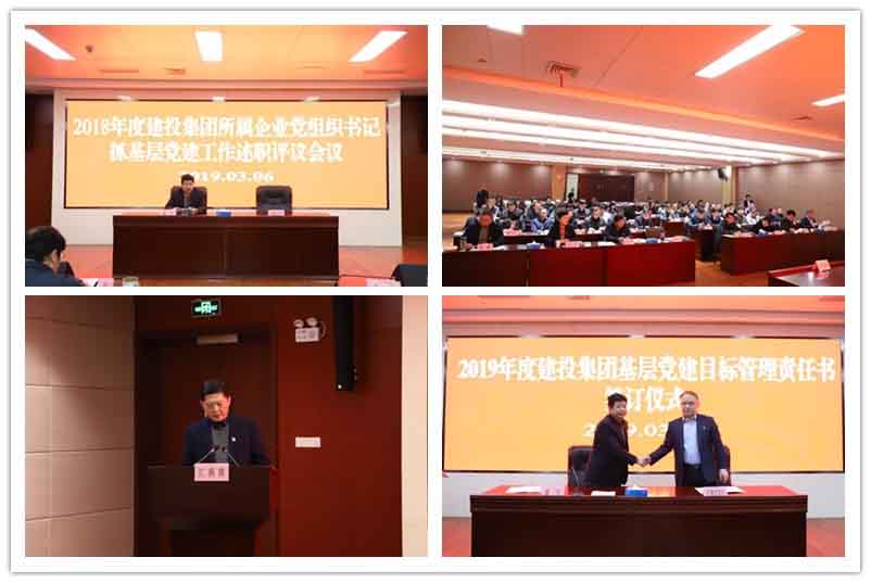 201903110958145814 xc sports(中国区)-官方网站