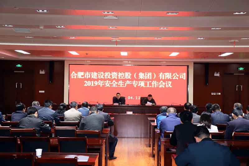 2019041911070979 xc sports(中国区)-官方网站