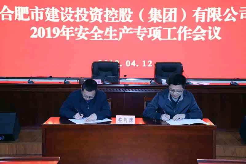 20190419110732732 xc sports(中国区)-官方网站