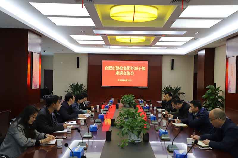 201904191111451145 xc sports(中国区)-官方网站