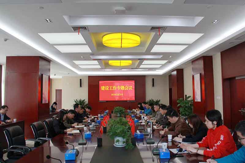 201904191136383638 xc sports(中国区)-官方网站