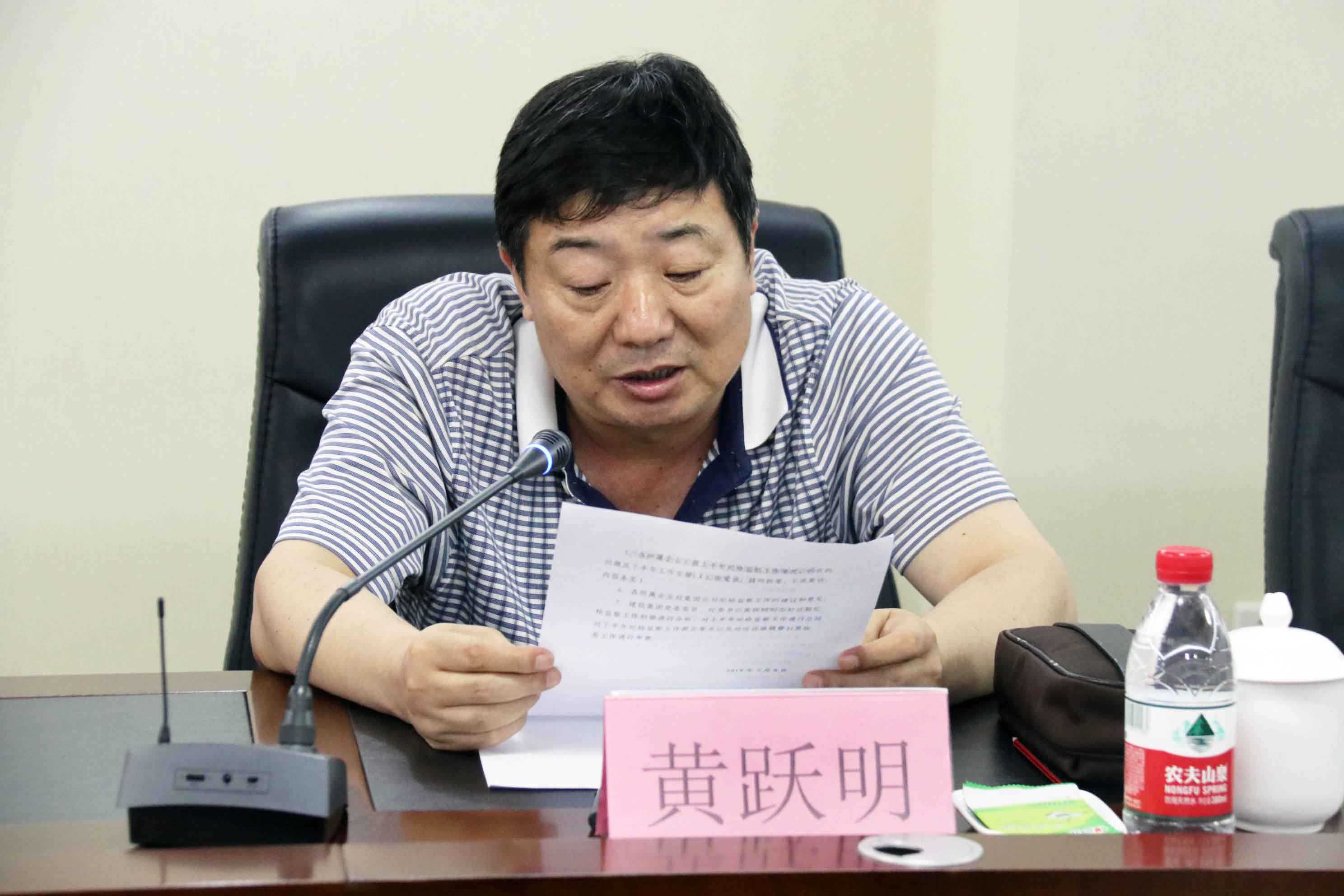 xc sports(中国区)-官方网站