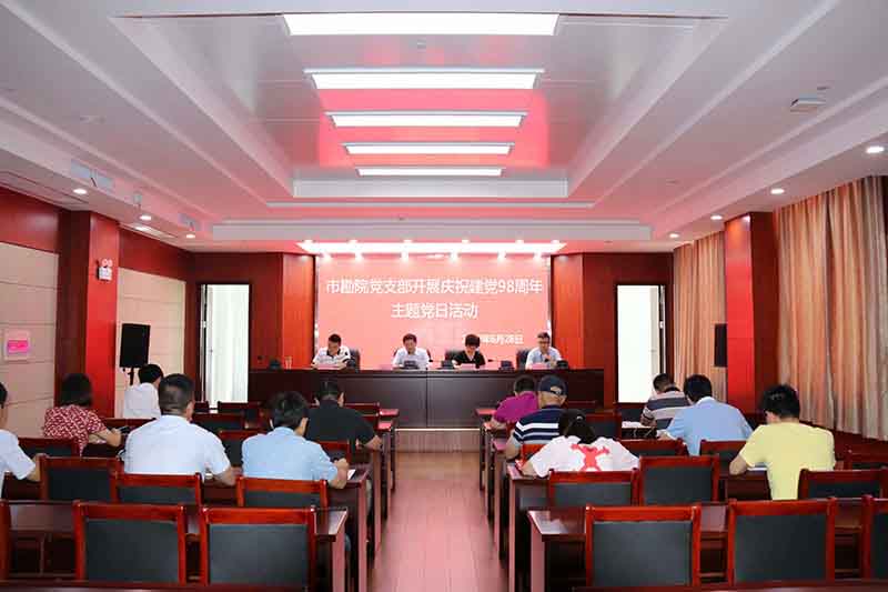 201907191635133513 xc sports(中国区)-官方网站