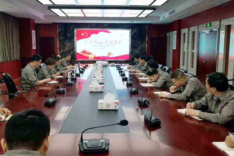 20190719163703373 xc sports(中国区)-官方网站