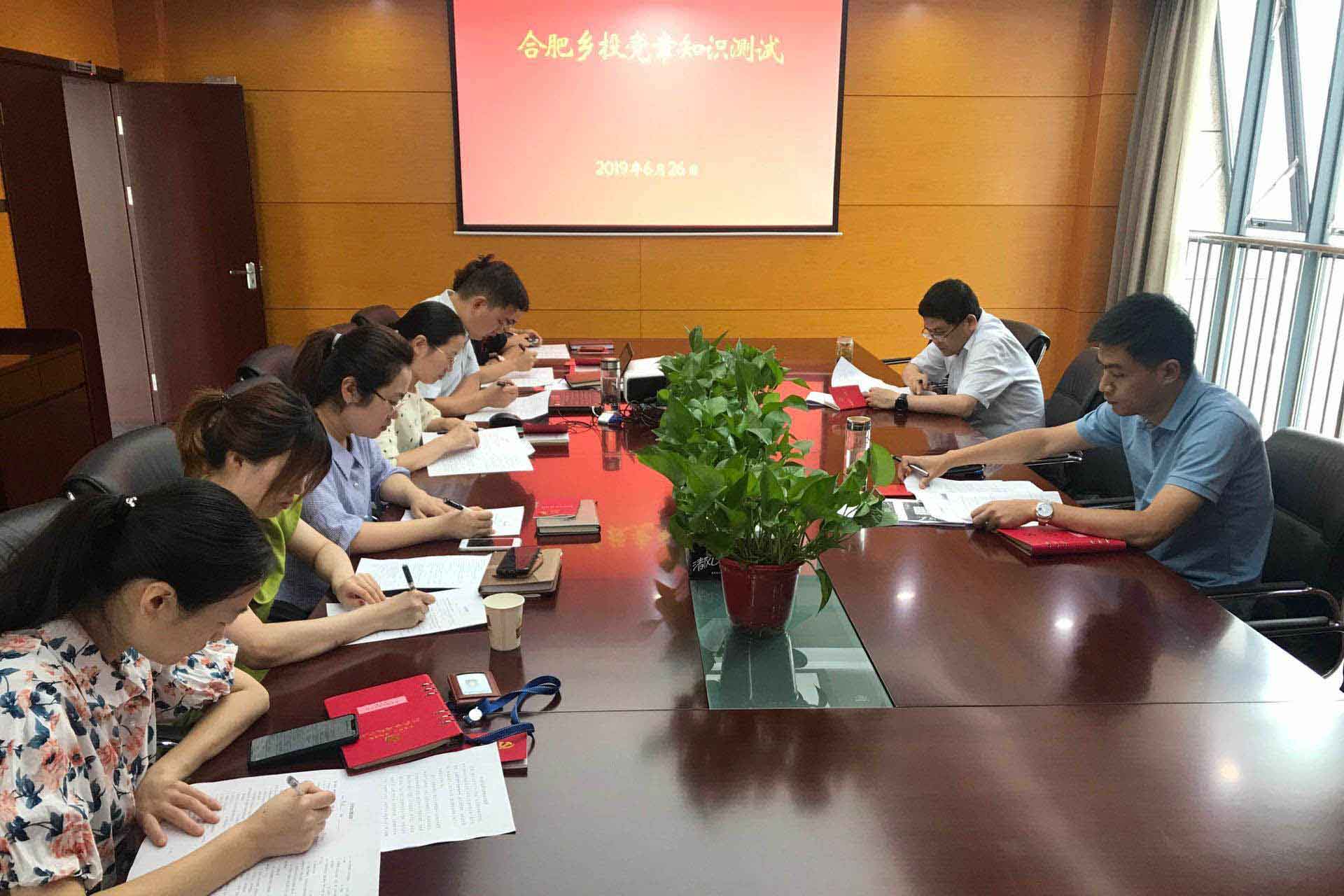 20190719164001401 xc sports(中国区)-官方网站