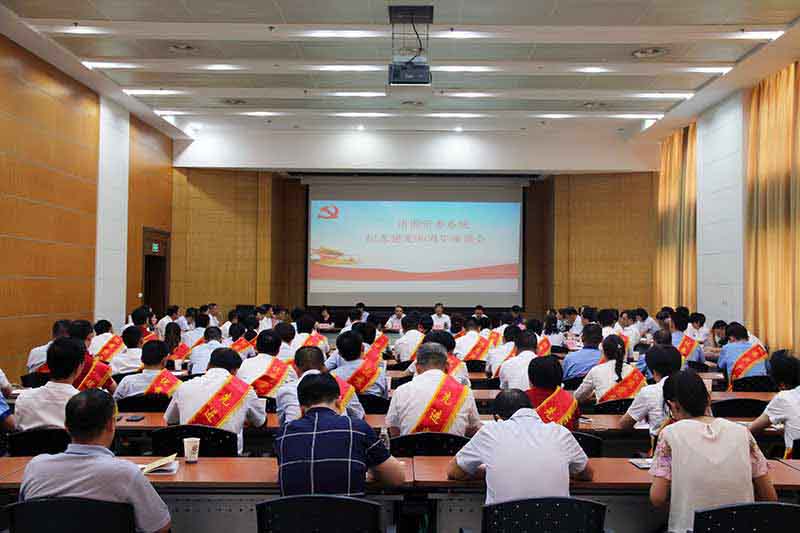 201907191648484848 xc sports(中国区)-官方网站