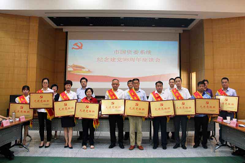 201907191648574857 xc sports(中国区)-官方网站