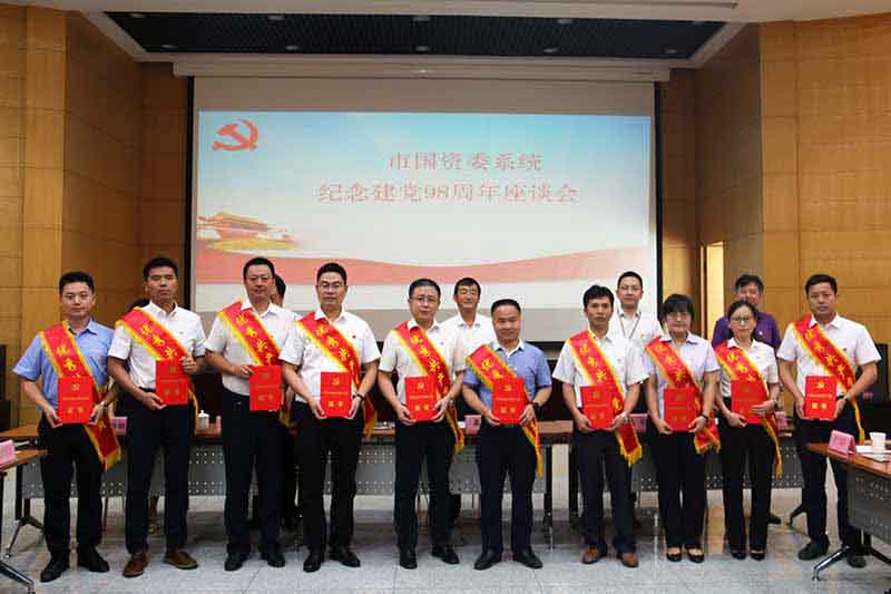 20190719164904494 xc sports(中国区)-官方网站