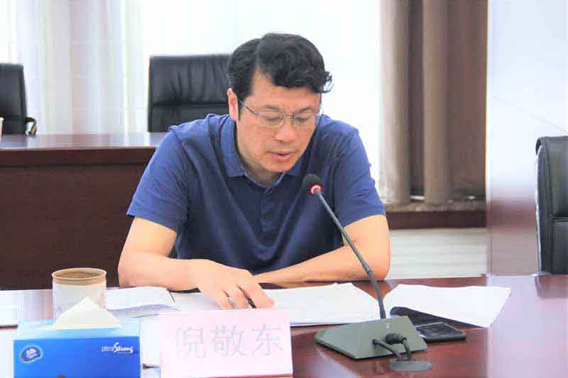 201907191650535053 xc sports(中国区)-官方网站