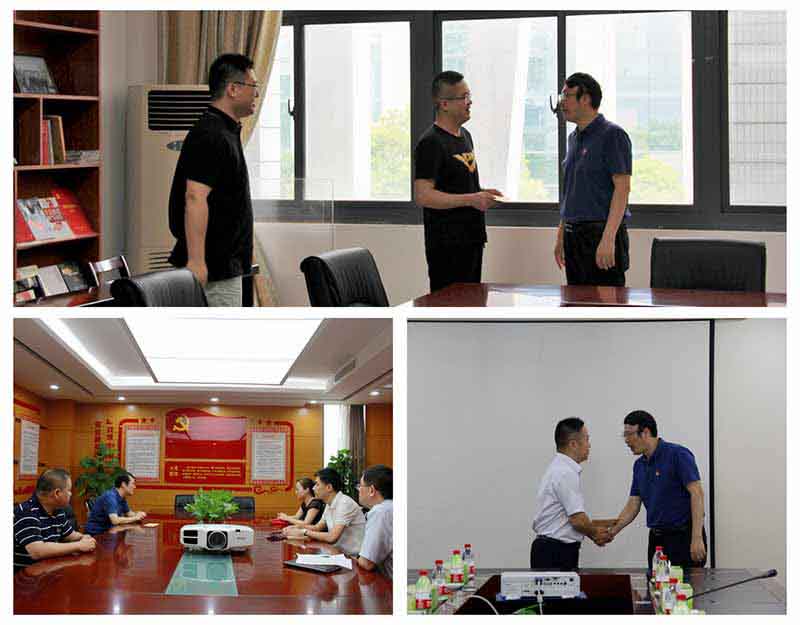 201907191652105210 xc sports(中国区)-官方网站
