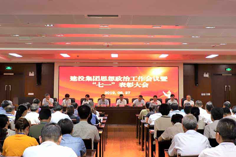 20190719165509559 xc sports(中国区)-官方网站